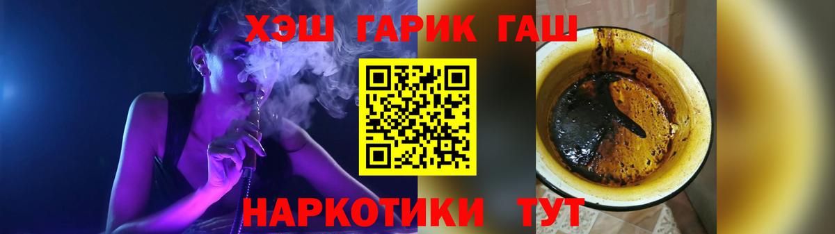 Амфетамин Ирбит
