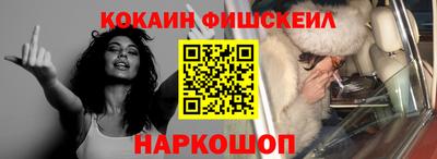 таблы Краснодар