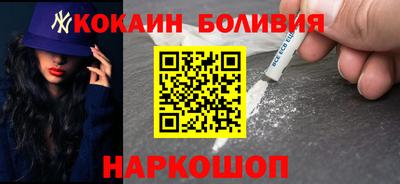 каннабис Краснокаменск