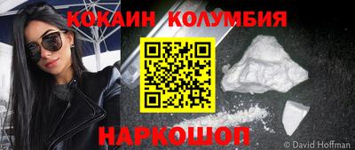таблы Краснодар