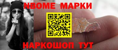 таблы Краснодар