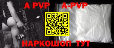 таблы Краснодар