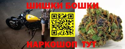 таблы Краснодар