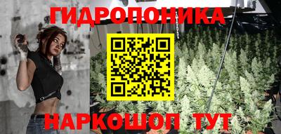 таблы Краснодар