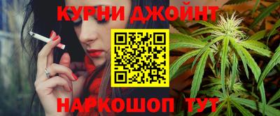 экстази Краснознаменск