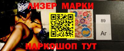 таблы Краснодар