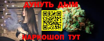 таблы Краснодар