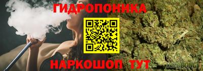 экстази Краснознаменск