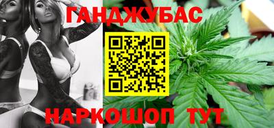 экстази Краснознаменск