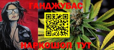 экстази Краснознаменск