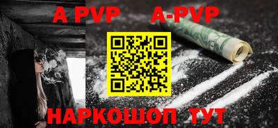 экстази Краснознаменск