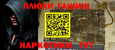 экстази Краснознаменск
