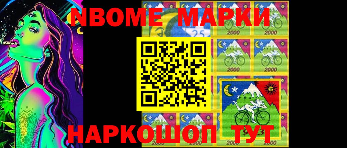 LSD-25 экстази кислота  mega как зайти  Лсд 25 экстази кислота  Ирбит  Вход с VPN 